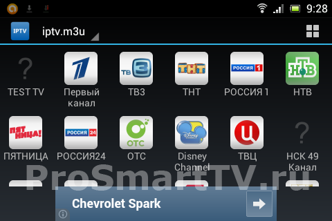 Smart Tv Бесплатные Каналы Iptv
