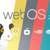 Что такое WebOS