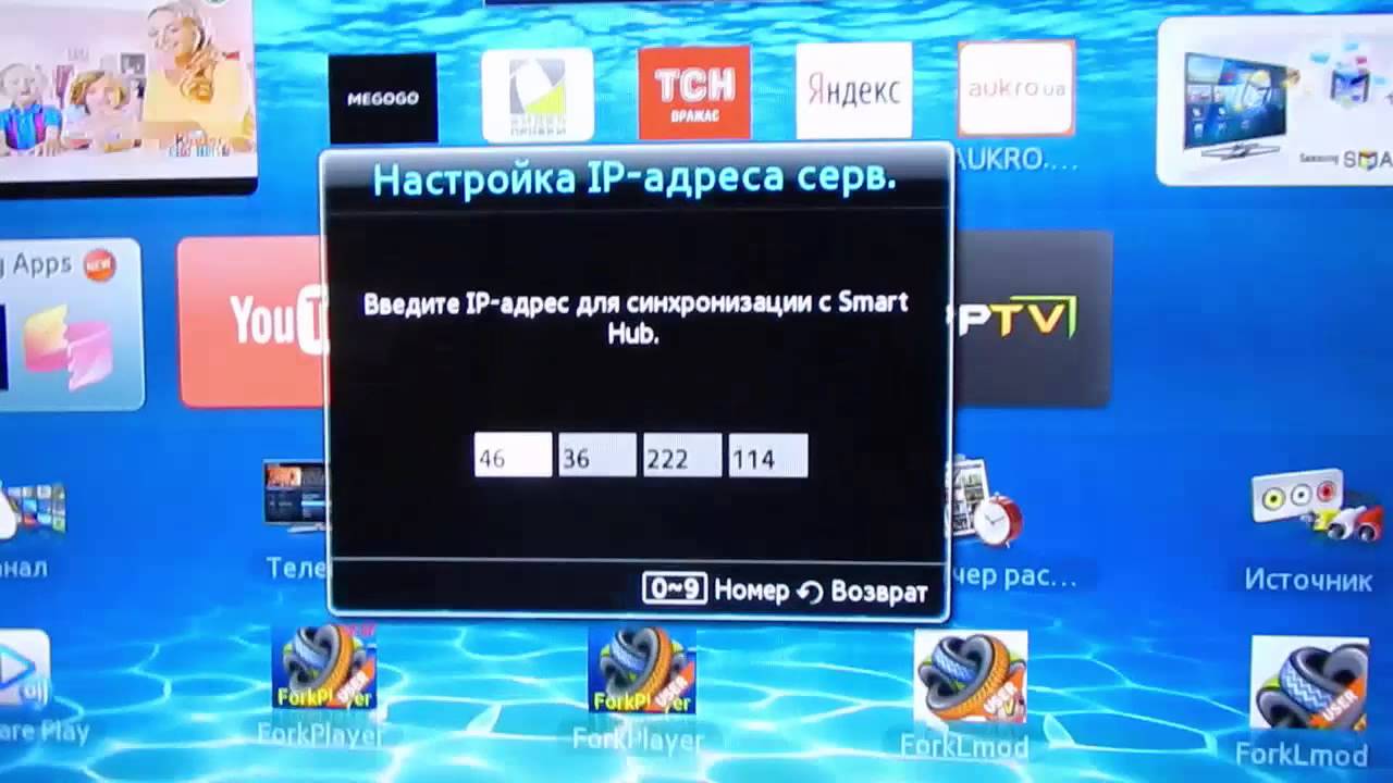 форк плеер для самсунг ue40k6550bu 6 серии форк плеер для самсунг ue40k6550bu 6 серии