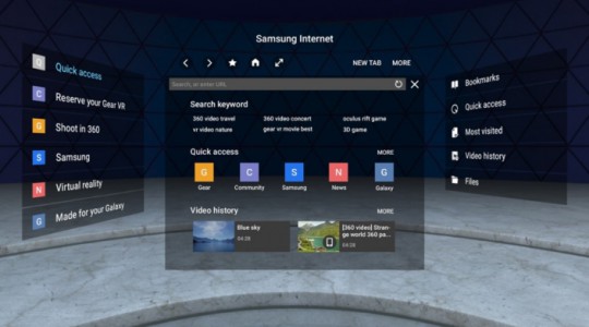 SamsungInternet_Gear-VR_Main_1