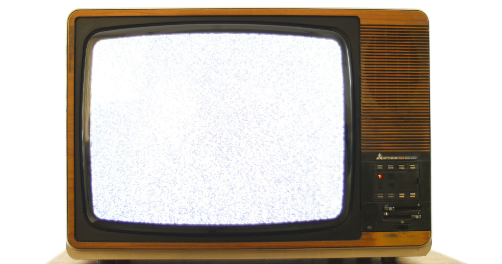 Телевизор 5 букв. Телевизор Радуга 716. Старый телевизор. Советский телевизор. Экран советского телевизора.
