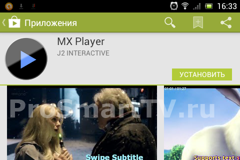 Каналов Каналов